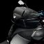 Εικόνα της APRILIA SHIVER 900 ΚΑΛΥΜΜΑ ΡΕΖΕΡΒΟΥΑΡ 
