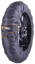 Εικόνα της THERMAL TECHNOLOGY ΚΟΥΒΕΡΤΕΣ ΕΛΑΣΤΙΚΩΝ PERFORMANCE 300CC-SUPERMOTO ø17