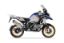 Εικόνα της HP CORSE SPS CARBON TITANIUM BMW GS 1250