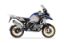 Εικόνα της HP CORSE SPS CARBON ΣΑΤΙΝΕ BMW GS 1250