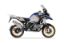 Εικόνα της HP CORSE 4-TRACK R ΣΑΤΙΝΕ BMW GS 1250