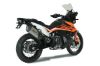 Εικόνα της HP CORSE SPS CARBON SHORT ΣΑΤΙΝΕ KTM ADVENTURE 790