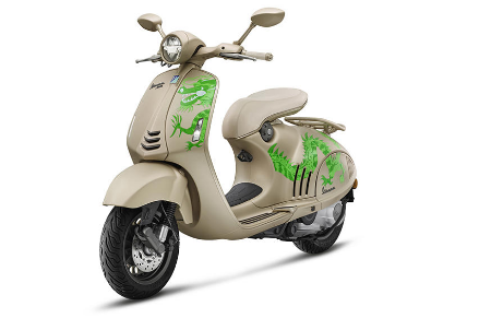 Εικόνα για την κατηγορία Vespa 946 125 E5 11° Anniversario 2024 (EMEA)