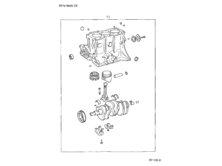 Εικόνα για την κατηγορία Block assy