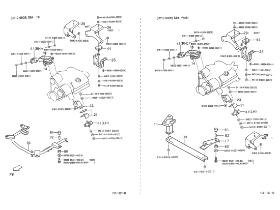 Picture of Engine support