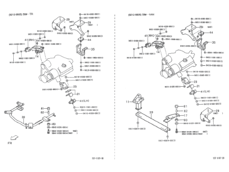 Εικόνα για την κατηγορία Engine support I