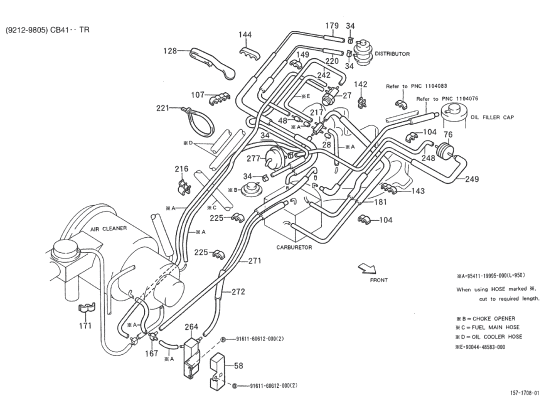 Picture of Vacuum hose piping