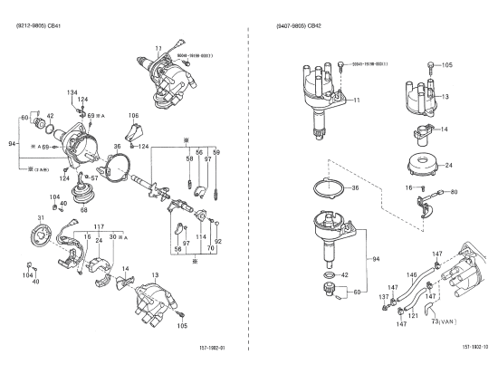 Picture of Distributor assy