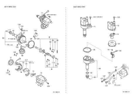 Εικόνα για την κατηγορία Distributor assy I