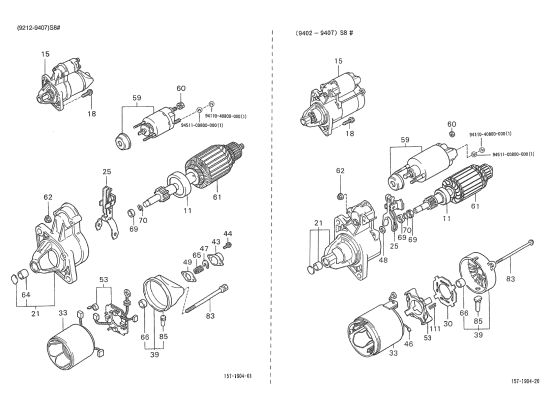 Picture of Starter motor