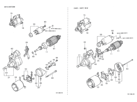 Εικόνα για την κατηγορία Starter motor I