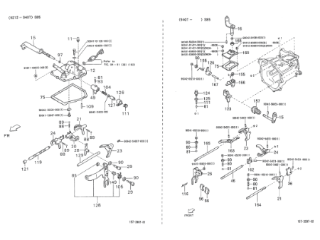 Εικόνα για την κατηγορία Gear shift fork (mtm)