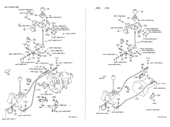 Picture of Gear change lever