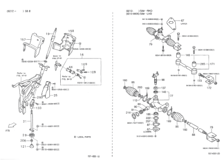 Εικόνα για την κατηγορία Shaft - Steering housing I