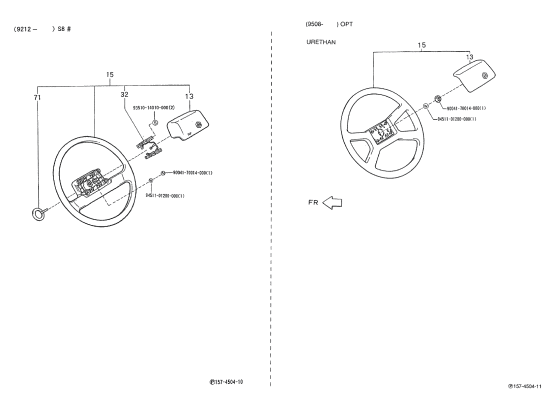 Picture of Steering wheel