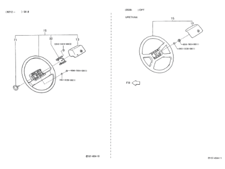 Εικόνα για την κατηγορία Steering wheel