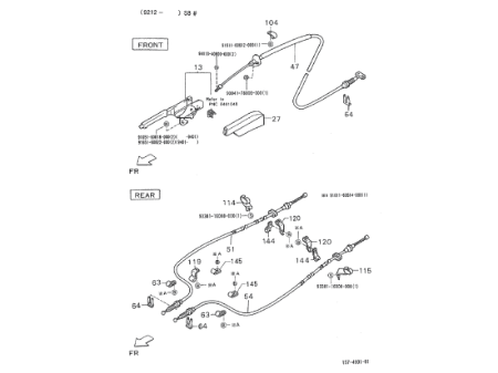 Εικόνα για την κατηγορία Parking brake