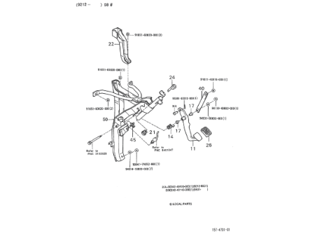 Εικόνα για την κατηγορία Brake pedal