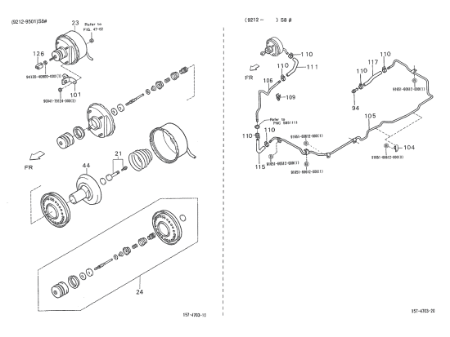 Εικόνα για την κατηγορία Servo brake