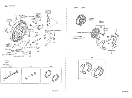 Εικόνα για την κατηγορία Chair disk support rear