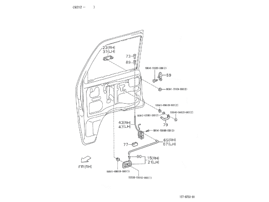 Picture of Lock - door inside handle