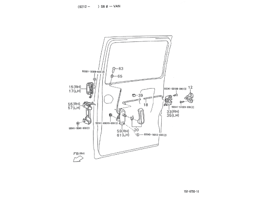 Picture of Handle - Rear door lock