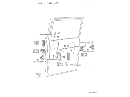 Εικόνα για την κατηγορία Handle - Rear door lock