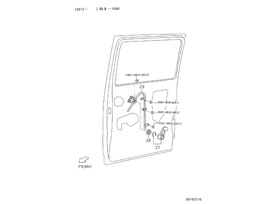 Picture of Window regulator - rear