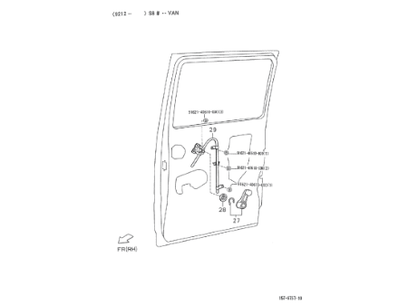 Εικόνα για την κατηγορία Window regulator - rear