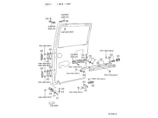 Picture of Door guide