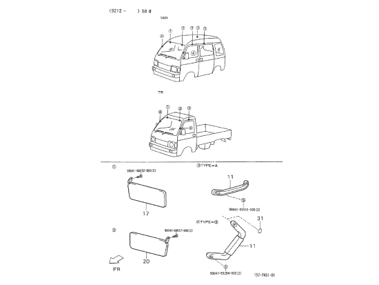 Picture of Sun visor - Handle