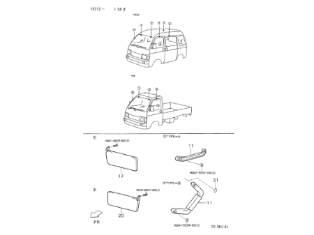 Εικόνα για την κατηγορία Sun visor - Handle