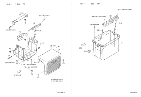 Εικόνα για την κατηγορία Battery holder