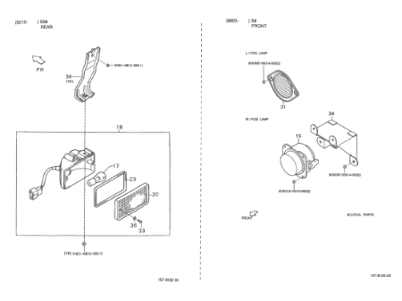 Εικόνα για την κατηγορία Fog lamp