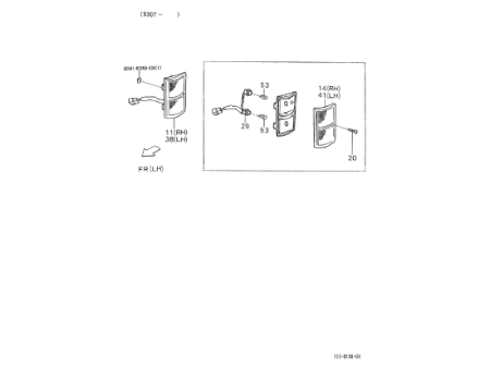 Εικόνα για την κατηγορία Turn signal lamp - Side