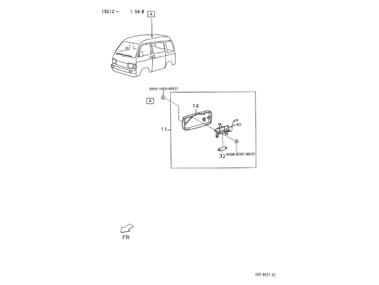 Picture of Ceiling bowl