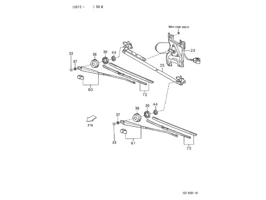 Picture of Front windscreen wiper