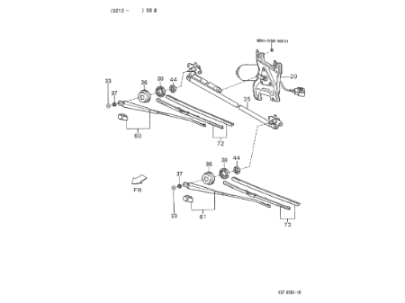 Εικόνα για την κατηγορία Front windscreen wiper I