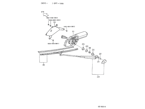 Picture of Rear windscreen wiper II