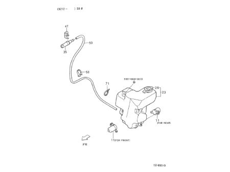 Εικόνα για την κατηγορία Front windshield washer