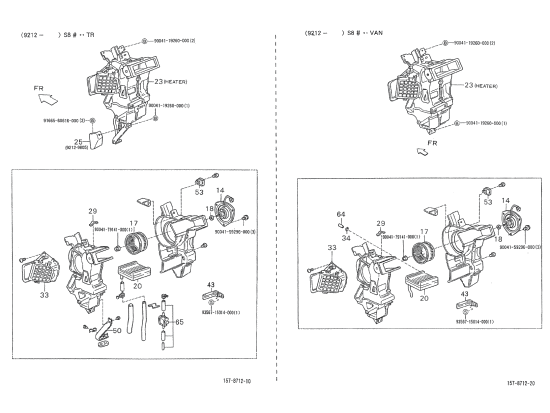 Picture of Heater kit