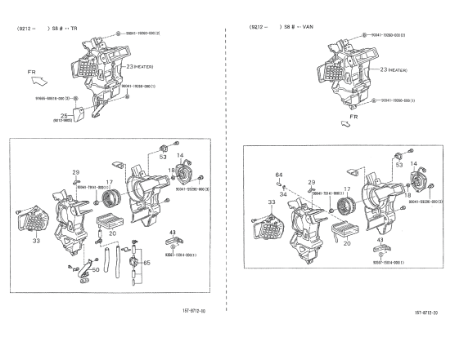 Εικόνα για την κατηγορία Heater kit