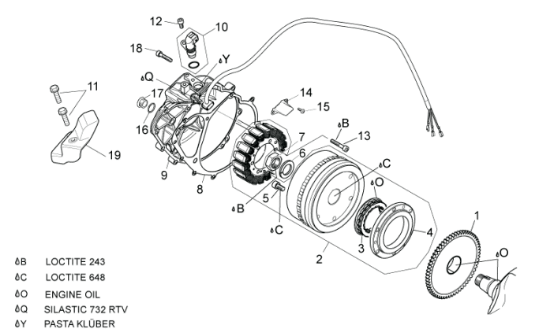 Εικόνα της ΓΡΑΝΑΖΙ ΑΜΠΡ PEGASO 650 96-04/MOTO 6,5-AP0634319