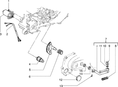 Εικόνα της ΜΙΖΑ SCOOTER 50cc 2T CIF-KR070040