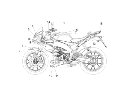 Εικόνα της ΑΥΤ/ΤΟ ΠΛΑΚΑΣ ΤΙΜ APRILIA RS250-RS 660-AP8157770