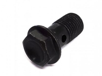 Εικόνα της ΒΙΔΑ ΓΙΑ ΜΑΡΚΟΥΤΣΙ ΦΡ==>>2B011672R-1C002059R