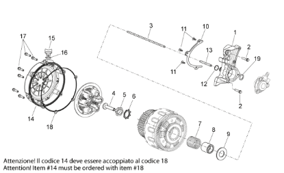 Εικόνα της ΑΞΟΝΑΚΙ ΑΜΠΡΑΓΙΑΖ DORSO-SHIVER-CAPO-874660