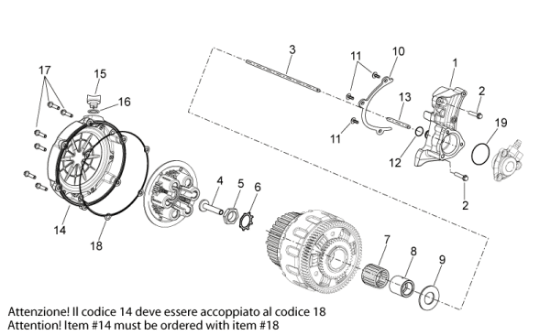 Εικόνα της ΤΣΙΜΟΥXΑ ΤΡΟΜΠ ΝΕΡΟΥ SC 400-500 8Χ16Χ7-825577