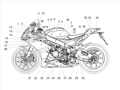 Εικόνα της ΑΥΤ/ΤΟ ΠΛΑΙΣΙΟΥ RSV4 RAC FAC RIL ΑΡΙΣΤ-2H001428