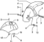 Εικόνα της ΦΤΕΡΟ ΠΙΣΩ NRG MC2-STALK-ZIP CAT-RST-5A001285